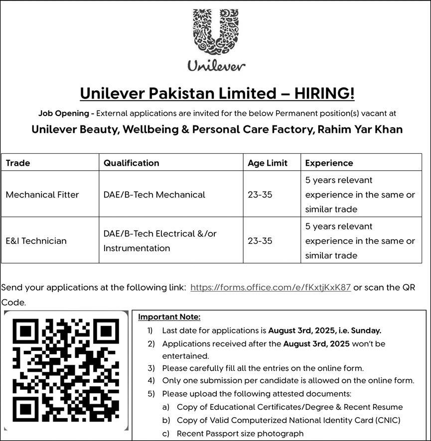 Jobs in Unilever Pakistan Limited Rahim Yar Khan